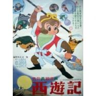 67 5点 眠れる森の美女 アニメ映画 あにこれb