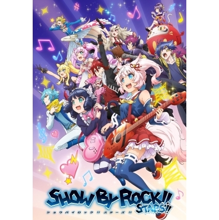 SHOW BY ROCK!!STARS!! バーチャルくじびき