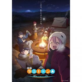 22年夏 7月 9月 のおすすめアニメランキング あにこれb