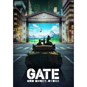 Gate ゲート 自衛隊 彼の地にて 斯く戦えり Tvアニメ動画 の感想 評価 レビュー一覧 あにこれb