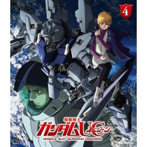 機動戦士ガンダムuc Episode4 重力の井戸の底で Ova の感想 評価 レビュー一覧 あにこれb