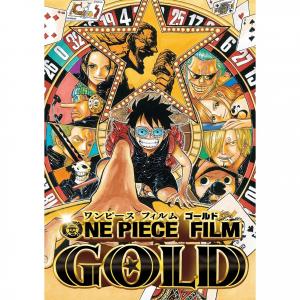 64 9点 One Piece Film Gold アニメ映画 あにこれb