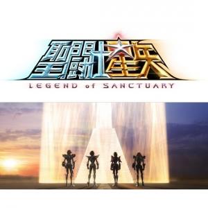 62点 聖闘士星矢 Legend Of Sanctuary アニメ映画 あにこれb