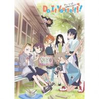 23年01月最新 日常系アニメランキングおすすめtop300 あにこれb 23年01月最新 日常系アニメランキングおすすめtop300 あにこれb