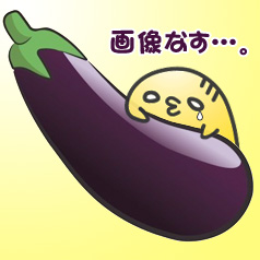 まりもの花 最強武闘派小学生伝説 Oad の1話無料動画配信 あにこれb