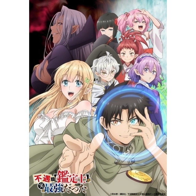 ハレ婚 NON [1-19巻 漫画全巻セット/完結] はれこん ハレコン ハレ婚。1 by NoN | Goodreads