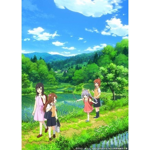 のんのんびより のんすとっぷ Tvアニメ動画 の1話無料動画配信 あにこれb
