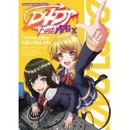 71点 Bang Dream バンドリ 2nd Season Tvアニメ動画 あにこれb