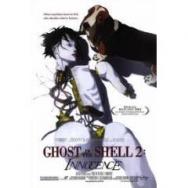 Ghost In The Shell 攻殻機動隊2 0 ゴーストインザシェル アニメ映画 の1話無料動画配信 あにこれb