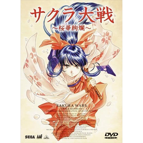 1997年度のおすすめアニメランキング【あにこれβ】