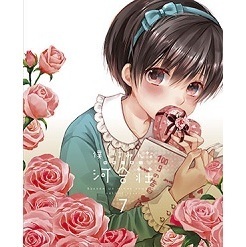 58点 僕らはみんな河合荘 第7巻映像特典 その他 あにこれb 58点 僕らはみんな河合荘 第7巻映像特典 その他 あにこれb
