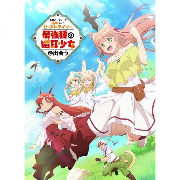 おすすめアニメ動画を感想評価 人気でランキング あにこれb