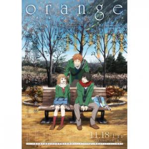 62 5点 Orange 未来 アニメ映画 あにこれb