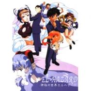 72 8点 新機動戦記ガンダムw ウイング Tvアニメ動画 あにこれb