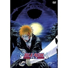 Bleach Memories In The Rain その他 あにこれb Bleach Memories In The Rain その他 あにこれb