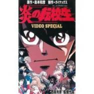 アニメ ひみつの花園 Tvアニメ動画 あにこれb