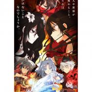 特別編 風邪症候群 今度の敵は By Ka Zz はたらく細胞 特別編 風邪症候群 Tvアニメ動画 あにこれb