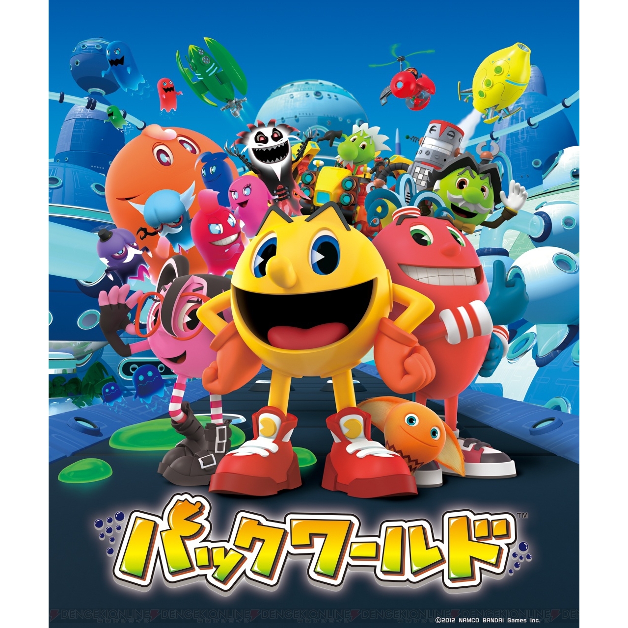 パックワールド Tvアニメ動画 の感想 評価 レビュー一覧 あにこれb