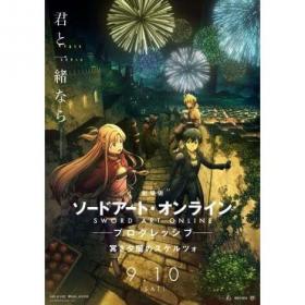 22年秋 10月 12月 のおすすめアニメランキング あにこれb