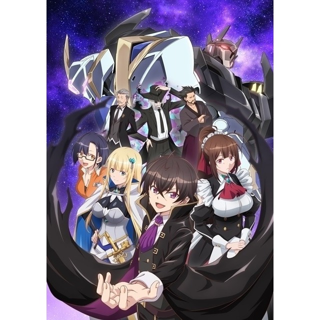 極美品】キルラキル ザ・ゲーム -異布- 人衣魅徹弩 撲枢 限定