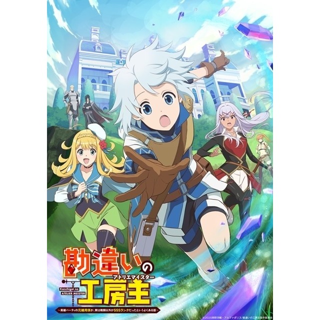 れすきゅーME！ 第3巻オリジナルアニメBlu-ray付限定版（OAD）の