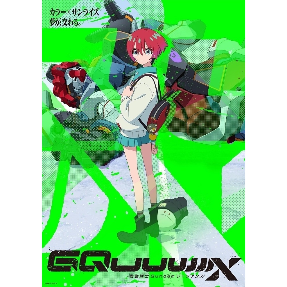 「激安」れすきゅーME! 3 OVA Blu-ray付予約限定版 れすきゅーミー れすきゅーME！ 第3巻オリジナルアニメBlu-ray付限定版（OAD）の
