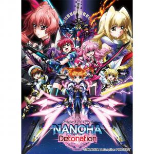 魔法少女リリカルなのは Detonation アニメ映画 の最新話 最終回