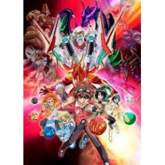 爆丸バトルブローラーズ ガンダリアンインベーダーズ Tvアニメ動画 の1話無料動画配信 あにこれb 爆丸バトルブローラーズ ガンダリアンインベーダーズ Tvアニメ動画 の1話無料動画配信 あにこれb
