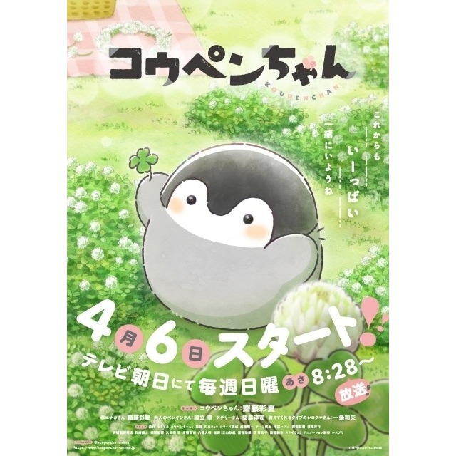 れすきゅーME！ 第3巻オリジナルアニメBlu-ray付限定版（OAD）の
