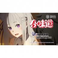 プレプレプレアデス クレマンティーヌ逃亡編 3話 プレプレプレアデス クレマンティーヌ逃亡編 3話