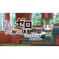 21年06月最新 デフォルメアニメランキングおすすめtop99 あにこれb 21年06月最新 デフォルメアニメランキングおすすめtop99 あにこれb