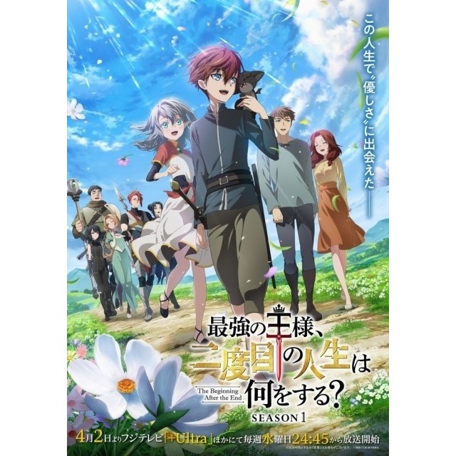 カルト映画の決定打アンディ・ミリガンの「呪いの館／満月に