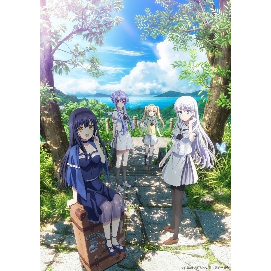 氷菓 第11.5話「持つべきものは」 氷菓 第11.5話 「持つべきものは」 : こねたみっくす
