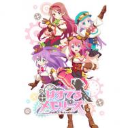 67 3点 ポプテピピック Tvアニメ動画 あにこれb