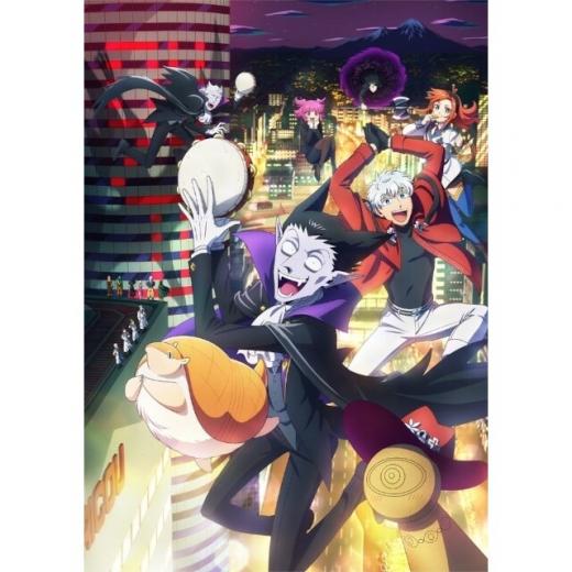 吸血鬼すぐ死ぬ2 Tvアニメ動画 の1話無料動画配信 あにこれb