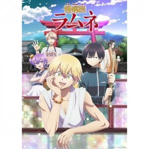 怪病医ラムネ Tvアニメ動画 の感想 評価 レビュー一覧 あにこれb