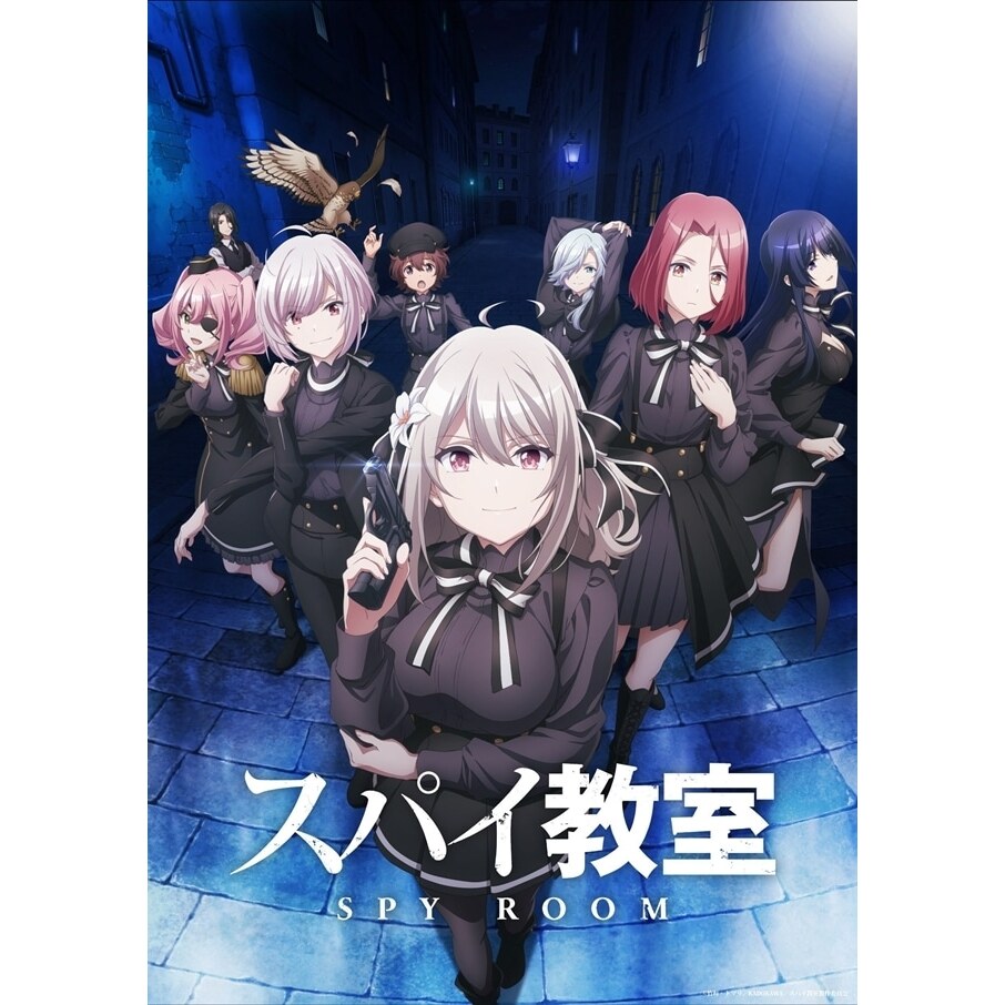 海外限定スパイク販売 BIG 神撃つ朱き荒野に（OVA）【あにこれβ】 WARS アニメーション