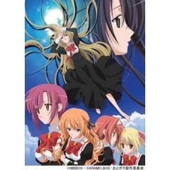 64 6点 乙女はお姉さまに恋してる tvアニメ動画 あにこれb