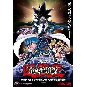 2016年春(4月～6月)のおすすめアニメランキング【あにこれβ】