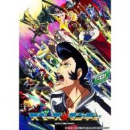59 8点 Cobra The Animation コブラ ジ アニメーション Tvアニメ動画 あにこれb