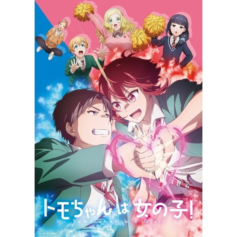 2025年04月最新】女子力アニメランキングおすすめTOP23【あにこれβ】