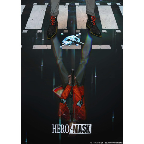 63 7点 Hero Mask Webアニメ あにこれb