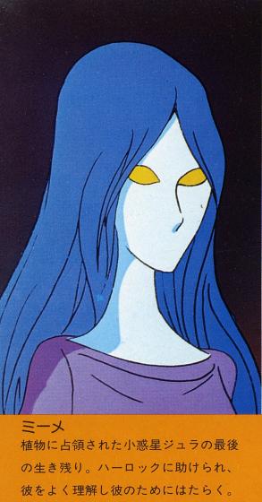 オマエの あたまとり改 はそんなものかっ 全件表示 あにこれb