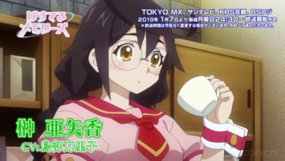 これはおかしい 最新25件 あにこれb