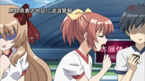 女性キャラが飲んだり食べたりしてる画像をペタリするスレッド 1 表示50 あにこれb 女性キャラが飲んだり食べたりしてる画像をペタリするスレッド 1 表示50 あにこれb