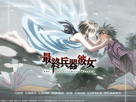 ２次元関連の壁紙 待受けを使っている方 ここで紹介してみませんか 全件表示 あにこれb