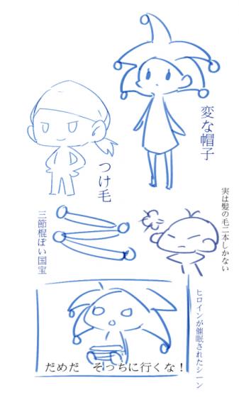 あのアニメのタイトルが知りたい という質問に答えていくスレ 最新25件 あにこれb あのアニメのタイトルが知りたい という質問に答えていくスレ 最新25件 あにこれb