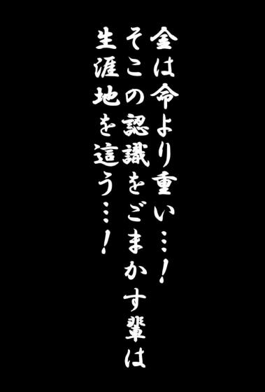 2次元関連の壁紙 待受けを使っている方 ここで紹介してみませんか 全件表示 あにこれb 2次元関連の壁紙 待受けを使っている方 ここで紹介してみませんか 全件表示 あにこれb