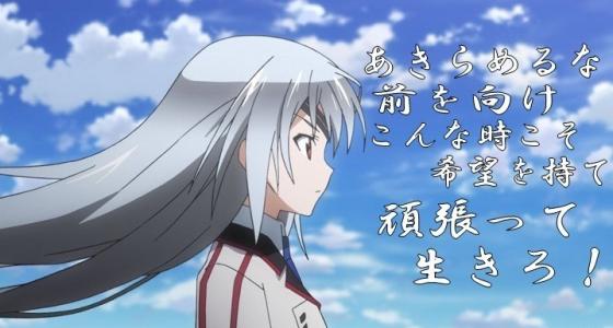 2次元関連の壁紙 待受けを使っている方 ここで紹介してみませんか 全件表示 あにこれb 2次元関連の壁紙 待受けを使っている方 ここで紹介してみませんか 全件表示 あにこれb