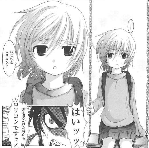 笑える画像張っていこう 最新25件 あにこれb